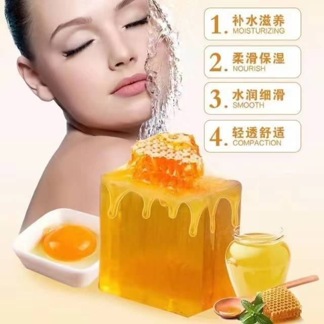 凉蜂玉露公司