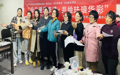 指尖邂逅非遗·共绘珐琅华彩